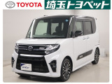 【当社厳選お買得価格車】最長96回までのローンもOK!お客様のライフスタイルに合わせて、お支払い方法についてのご相談もお気軽にお問い合わせください。 TEL0493-22-4555!