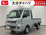運転にパワーがあります。小回りもきく、ダイハツイチオシの働く車です!お気軽にお問合せください。
