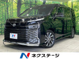 純正10型ナビ バックカメラ セーフティセンス レーダークルーズ