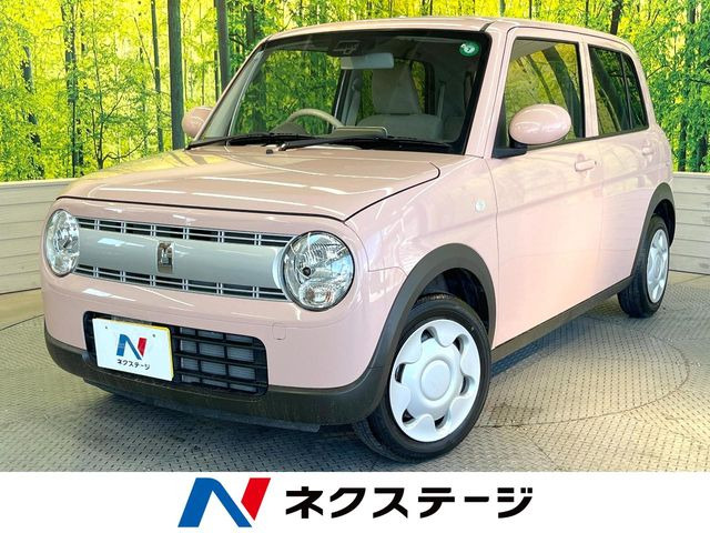 アルトラパン L