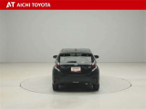ハイブリッド車を買うならトヨタの『TOYOTA認定中古車』!保証は、初度登録年月より起算して10年間、累計走行距離20万キロ迄。更に、ロングラン保証が1年付で安心安全です♪