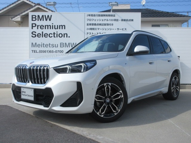 X1 xドライブ 20d Mスポーツ DCT 4WD