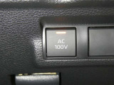 【電源コンセント】非常時やキャンプなどに役立つAC100V/100Wコンセント付きです。