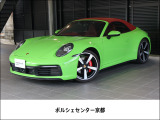 ポルシェ 911カブリオレ