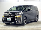 ヴェルファイア 2.5 Z Gエディション 修復歴無し