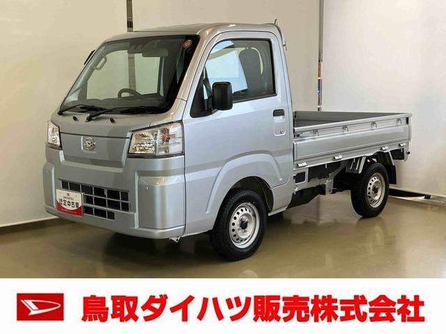 ハイゼットトラック スタンダード