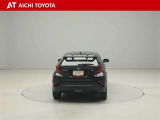 ハイブリッド車を買うならトヨタの『TOYOTA認定中古車』!保証は、初度登録年月より起算して10年間、累計走行距離20万キロ迄。更に、ロングラン保証が1年付で安心安全です♪