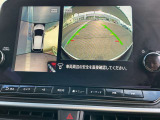 アラウンドビューは4方のカメラで真上から車を見たようにモニタで確認ができる日産自慢の装備です。周辺の安全確認、小さなお子様や障害物も確認できるので、駐車のしやすさだけでなく、事故防止にも役立ちます♪
