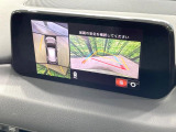【360&deg;ビューモニター】専用のカメラにより、上から見下ろしたような視点で360度クルマの周囲を確認することができます☆死角部分も確認しやすく、狭い場所での切り返しや駐車もスムーズに行えます。