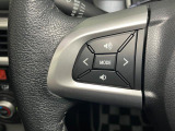 ステアリングスイッチ(オーディオ操作用)
