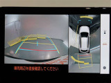 パノラミックビューモニター付きです。車両を上から見たような映像をモニター画面に表示。運転席からの目視では見にくい、車両周辺の状況をリアルタイムでしっかり確認できます。