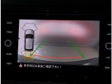 エンブレム内蔵バックカメラ【パークディスタンスコントロールの表示もされます】