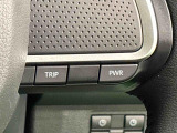パワーモードと燃費重視のエコモードが選択できるDassist切り替えスイッチに加え、高速道路を快適に走行できる全車速追従機能付アダプティブクル-ズコントロ-ルスイッチが付いています(^^♪