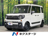 禁煙車・8インチナビ・全周囲カメラ・両側電動スライドドア・衝突軽減装置