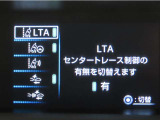 トヨタセーフティセンス(TSS)搭載車両です。内容は現車にてご確認ください。