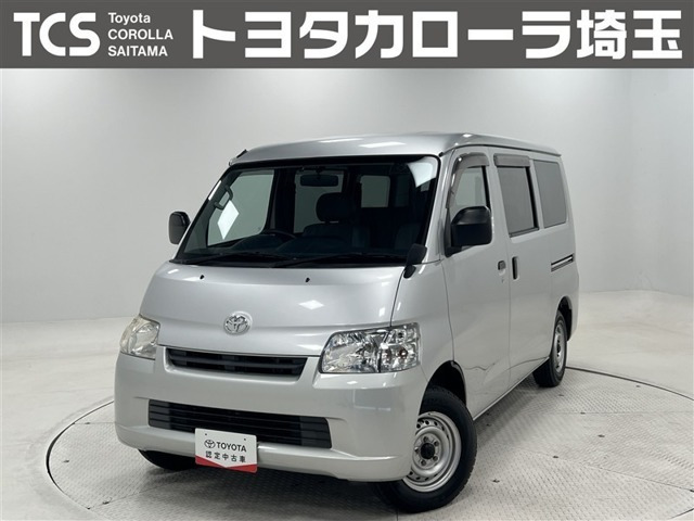 タウンエースバン 1.5 GL 