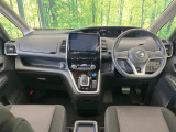 セレナ 1.2 e-POWER ハイウェイスターV 