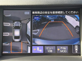 スカイライン 3.5 ハイブリッド GT タイプP 本革シート 修復歴無し