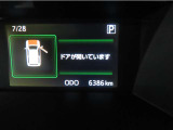 写真撮影時の走行距離です。