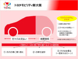 らくらくシステムは、自動車税・車検代・点検費用など維持費込みの安心残価型月々定額払い★収支の時期に合わせた残価型据置2回払い★通常3回〜96回分割や不均等支払い(年2回変則支払い)も可能★審査当日可能