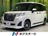 純正エアロ 両側電動スライドドア SDナビ バックカメラ 寒冷地仕様