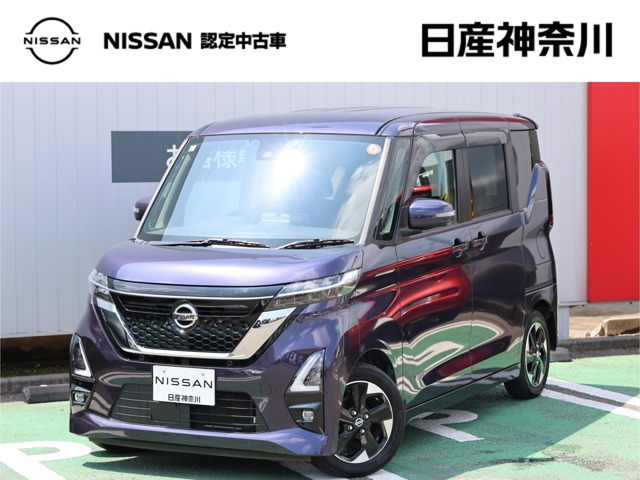 ルークス ハイウェイスター X