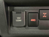 アクセサリーソケット、4WDスイッチ、デフロックスイッチ