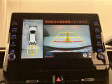 カローラクロス 1.8 ハイブリッド Z 