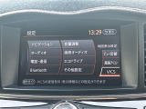 ◆北海道、東北、関東、中部、関西、中国、四国、九州、沖縄、全国各地どこからでも対応可能です!!お気軽にガリバーにお気軽にご相談ください!!