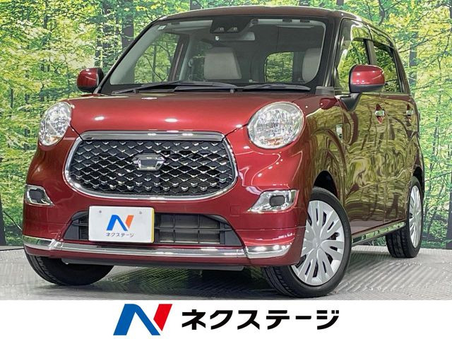 キャスト スタイル X SAIII