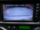 バックガイドモニターで、後方を確認しながら安心して駐車することができます。運転初心者も熟練者も必須の機能ですよ!