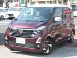 社有車上がりのデイズが入庫しました!