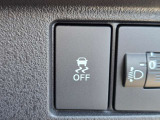 先進の安全運転支援システムHonda SENSING搭載。安心感を高めます。