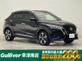 ◆北海道、東北、関東、中部、関西、中国、四国、九州、沖縄、全国各地どこからでも対応可能です!!お気軽にガリバーにお気軽にご相談ください!!