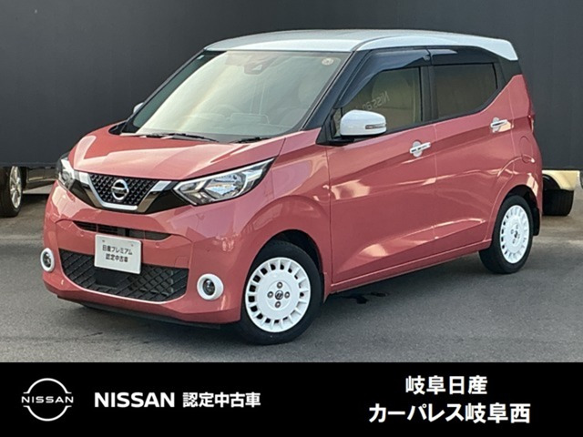デイズ ボレロ