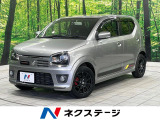 5速MT車 オーディオ 禁煙車 ETC ドラレコ スマートキー