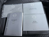 取り扱い説明書類です☆
