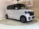 自動車保険・JAFも取り扱っております。また、お客様のご希望で保証延長(有償・一部の車種では取り扱いできません)もご準備しております。
