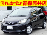 ※お見積り依頼は電話でのみ受け付けております。画面上でボタンを押されても回答いたしかねます。業販OKです。販売価格には自信がありますので価格交渉はご遠慮ください。