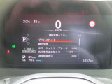 全国販売しております まずはお電話を!! 03-3686-6311 スタッフ一同おまちしております