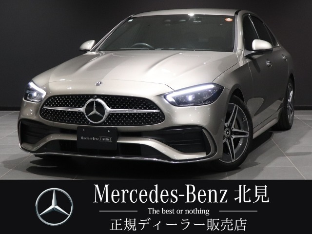 Cクラス C200 4マチック アバンギャルド AMGラインパッケージ (ISG) 4WD 