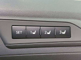【運転席ポジションメモリー付パワーシート】ワンタッチで記憶させていたシートの前後・リクライニングはもちろんシートリフターも備えます☆快適なドライブをお楽しみ下さい♪