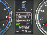 ハリアー 2.0 プレミアム サンルーフ 修復歴無し