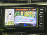【パノラミックビューモニター】専用のカメラにより、上から見下ろしたような視点で360度クルマの周囲を確認することができます☆死角部分も確認しやすく、狭い場所での切り返しや駐車もスムーズに行えます。
