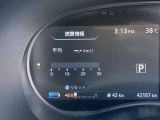 シンプルなメーターになっており、とても見やすくなっております!平均燃費、ガソリン残量、時刻や走行距離などしっかり確認できます!