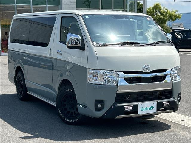 ハイエースバン 2.0 スーパーGL ロング 