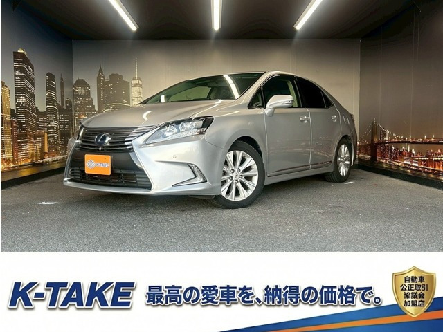 HS250h バージョンC(禁煙車)(後期型)(黒本革シート)(メーカー