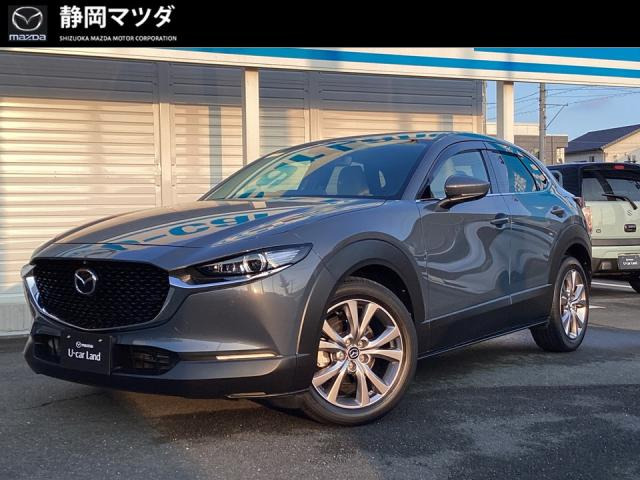 CX-30 1.8 XD プロアクティブ ツーリングセレクション 4WD 