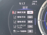 店舗にて現車の確認もいただけますので、お電話で在庫のご確認の上是非ご来店くださいませ。