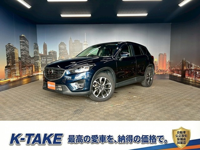 CX-5 2.2 XD Lパッケージ 4WD (禁煙車)(後期型)(4WD)(黒本革)(メーカーナ